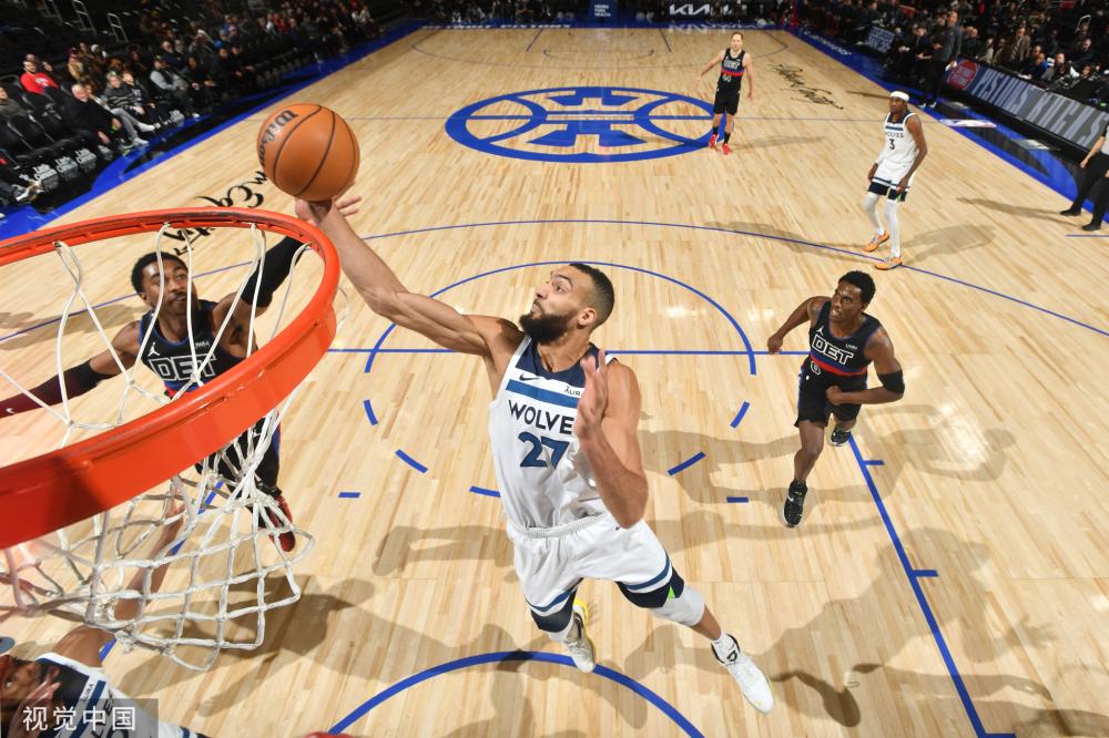 球迷支持 球迷支持